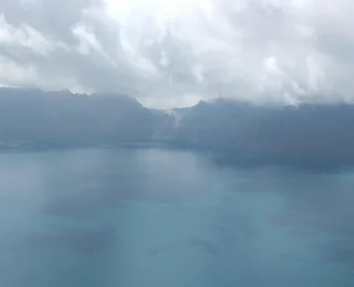 Changbai Waterfall