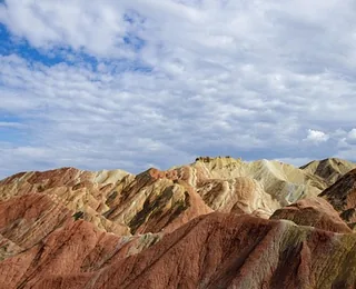 Pingshanhu Canyon