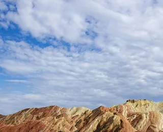 Pingshanhu Canyon