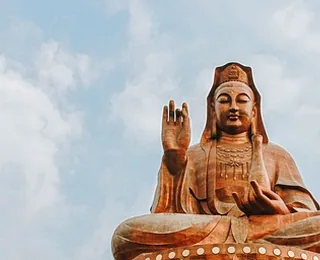 Nanhai Guanyin
